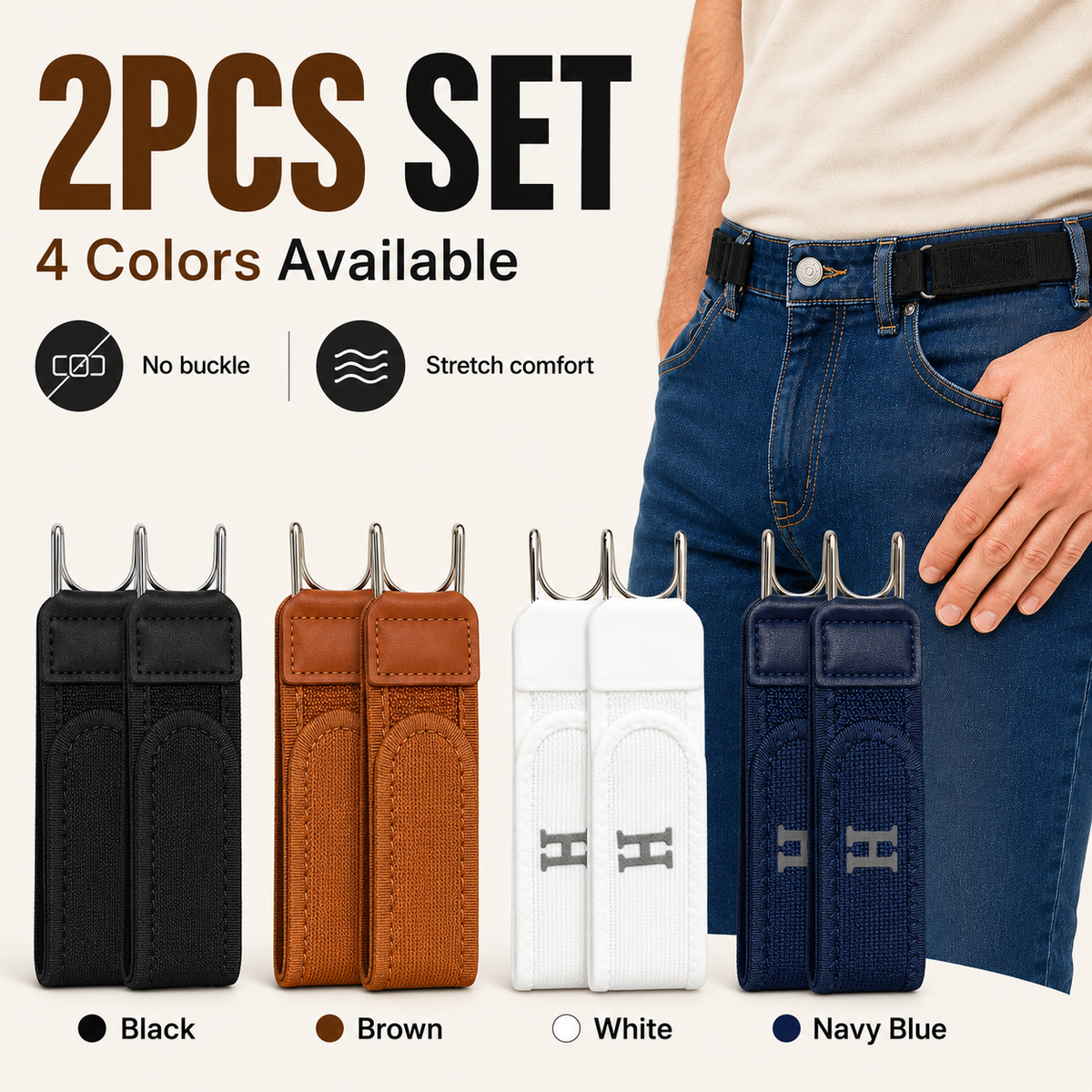 💥2PCS No Buckle Belt👖 Stretch Comfort All Day